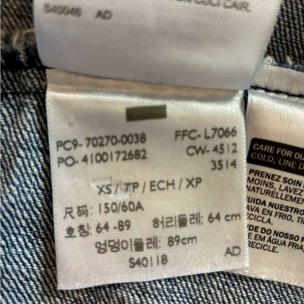 Women’s Levi's Vest Levi’s Denim Vest XS Levi’s Jean vest women’s jean vest - Picture 4 of 4